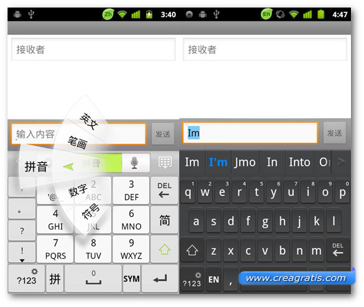Schermate della tastiera GO Keyboard per Android